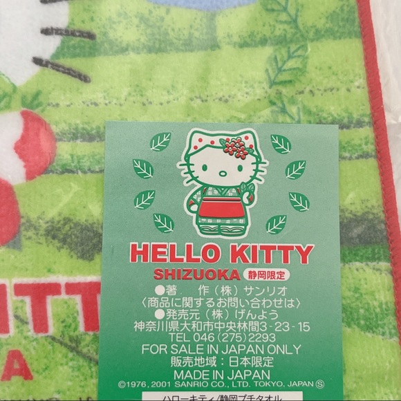 NWT Hello Kitty mini towel Sanrio  2001 Gotochi Shizuoka Hand Towel Souvenir - Picture 3 of 4
